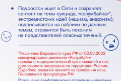 whatsapp-image-2023-07-11-at-15.24.23-1