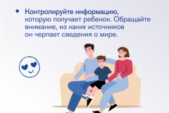 whatsapp-image-2023-07-11-at-15.24.23-3