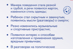 whatsapp-image-2023-07-11-at-15.24.23