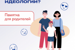 whatsapp-image-2023-07-11-at-15.24.24-1
