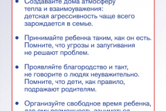 whatsapp-image-2023-07-11-at-15.24.24