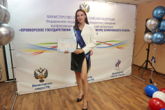 pj0a9898